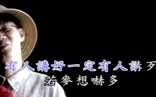 25 ans de faucille imitatrice : quand le jeton est le seul produit et revenu