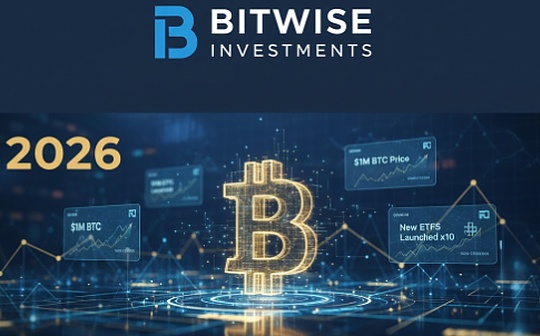 توقعات Bitwise لعام 2026: سوف تكسر BTC دورة الأربع سنوات وتصل إلى مستويات قياسية جديدة