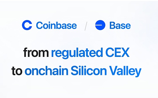 Coinbase: Von der regulierten zentralen Börse zum On-Chain-Silicon Valley
