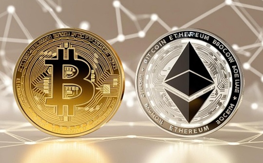 Ethereum Controversy: Is It a Cryptocurrency?