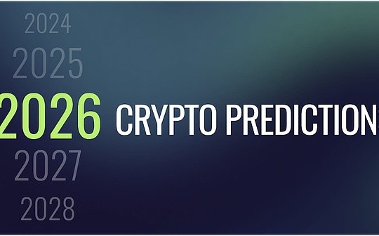 Pantera Partners’ Nine Predictions for 2026: RWA Takeoff and Institutional Expansion