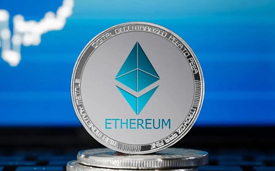 以太坊基金會:以太坊狀態演進路徑與未來挑戰